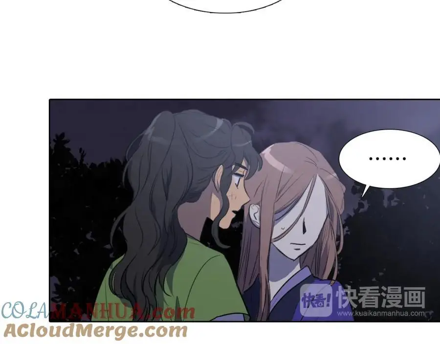 第47话 如果结束我们会怎么样69