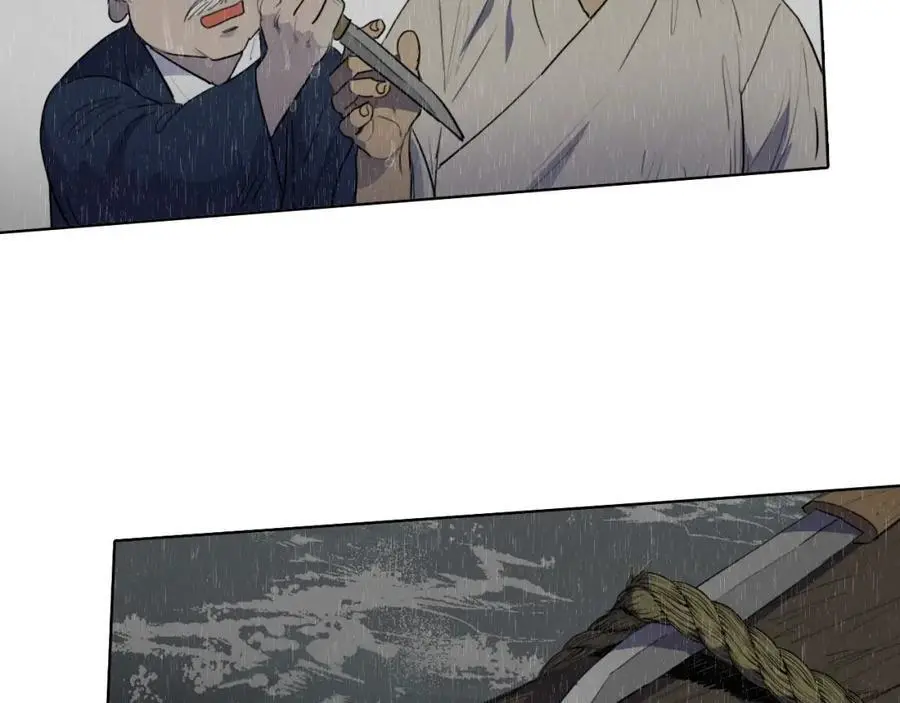 第79话 红色的血，红色的心41