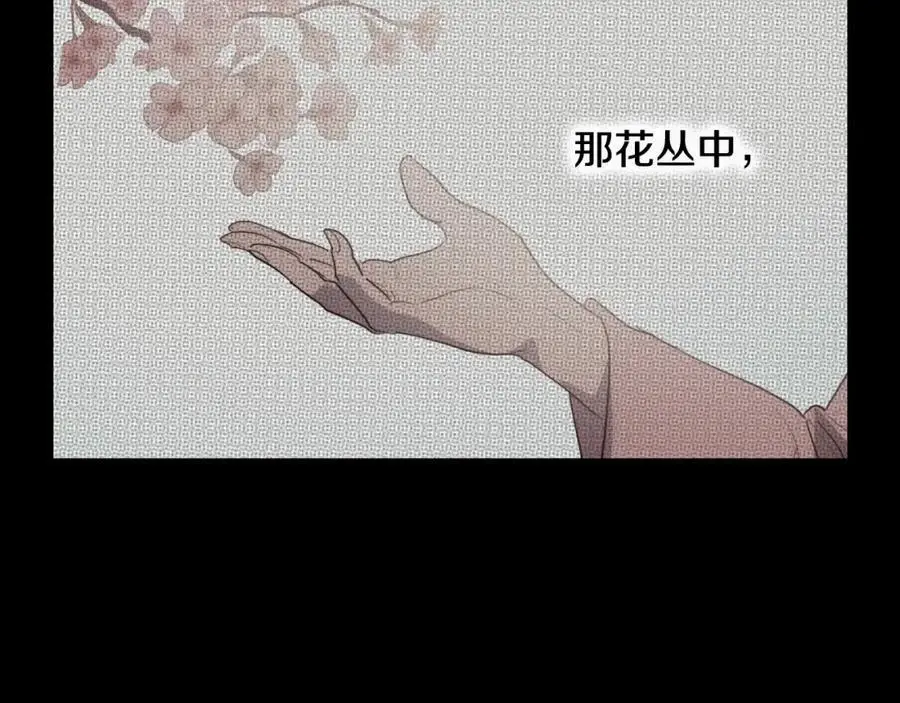 第76话 相互救赎57