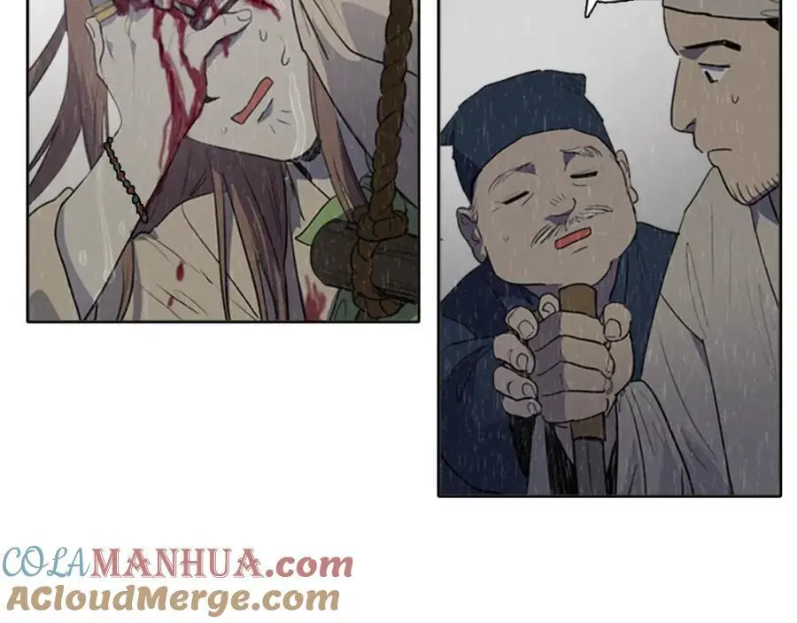 第79话 红色的血，红色的心15