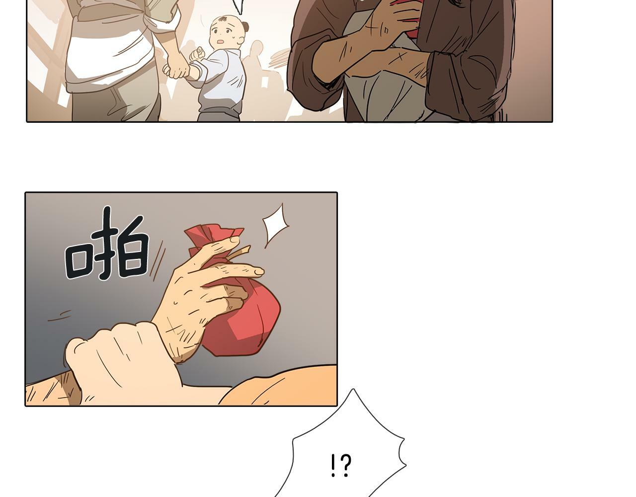 第1话 我的愿望33