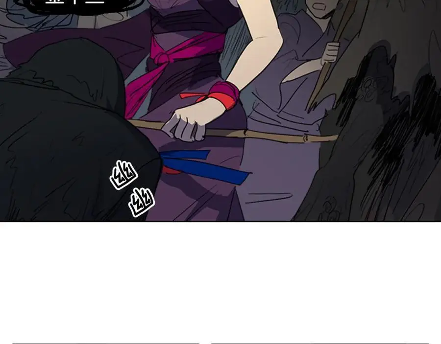 第54话 猎杀狐狸23