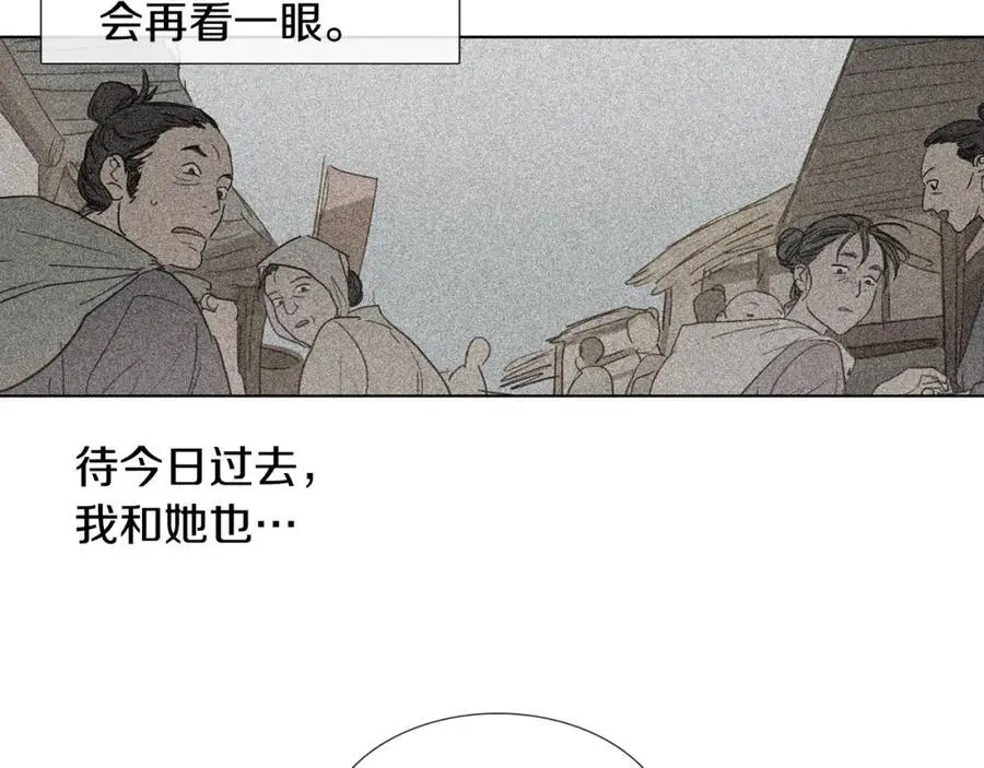 第7话 好不容易成为朋友？62