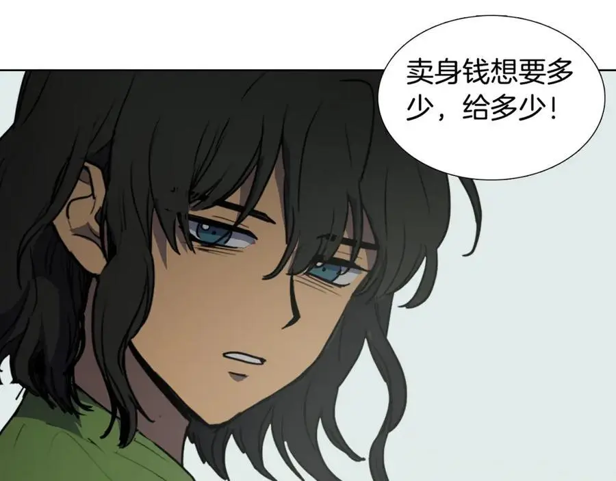 第64话 命运的安排82