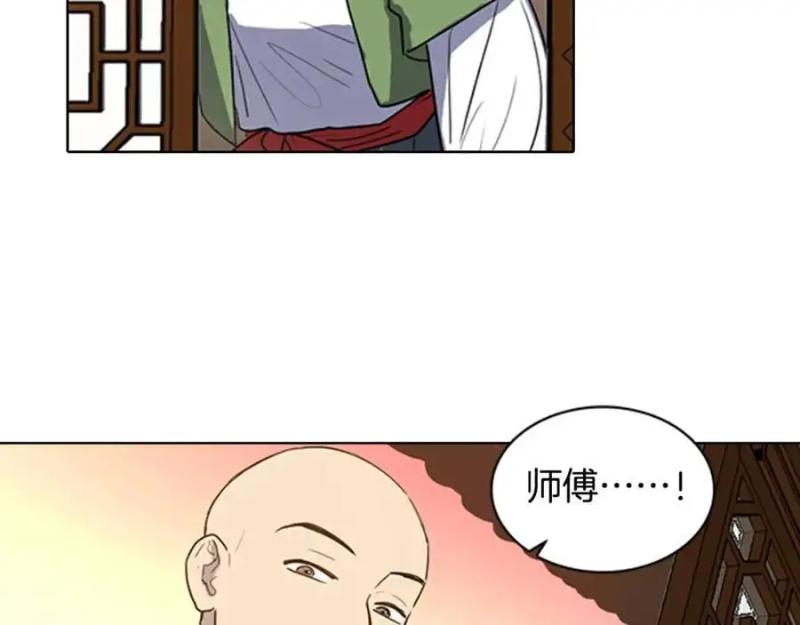 第17话 做该做的事！7