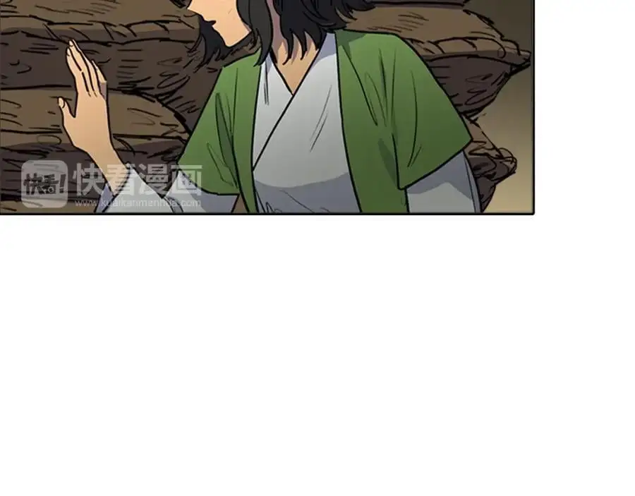第66话 留在我身边31