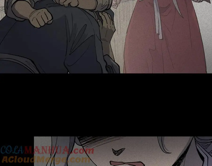 番外 恶女人和叫花子（上）66