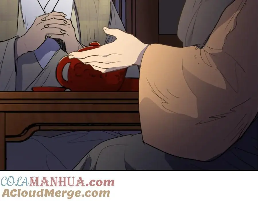 第59话 众叛亲离69
