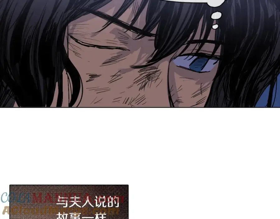 第11话 什么都没有了45