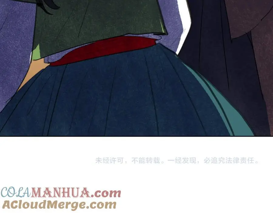 第48话 不洁的愿望93