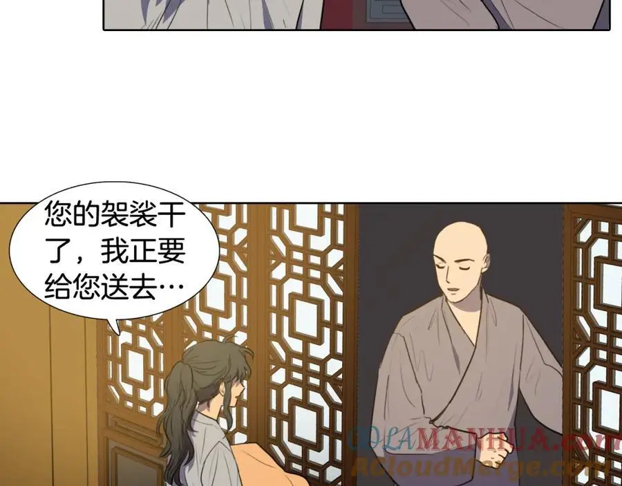 第46话 德高望重的高僧？57