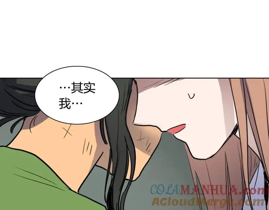 第18话 伟大的丞相夫人116