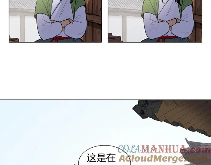 第37话 仙女下凡12