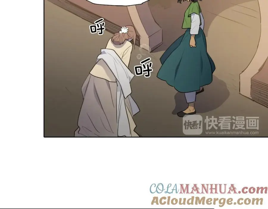 第67话 我们到此为止吧68