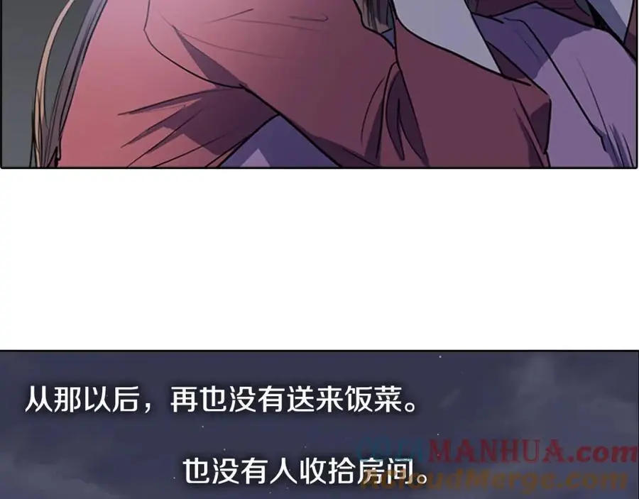 第60话 分开36