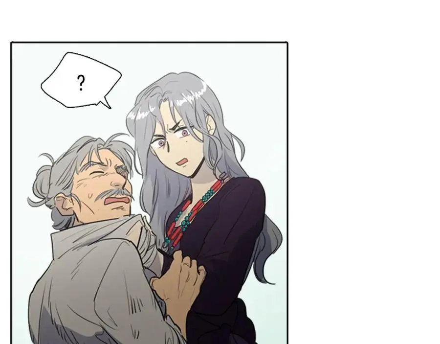 第75话 最后的黄泉之路29