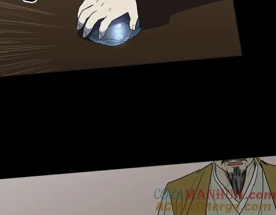 第57话 仓库里的记忆9