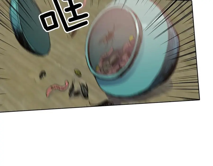 第18话 伟大的丞相夫人86