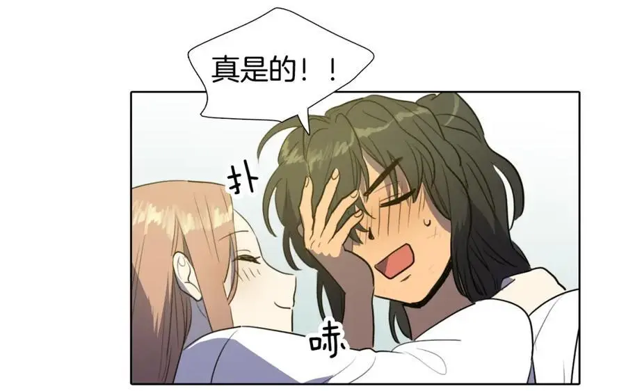 第41话 陪夫人做没做过的事65