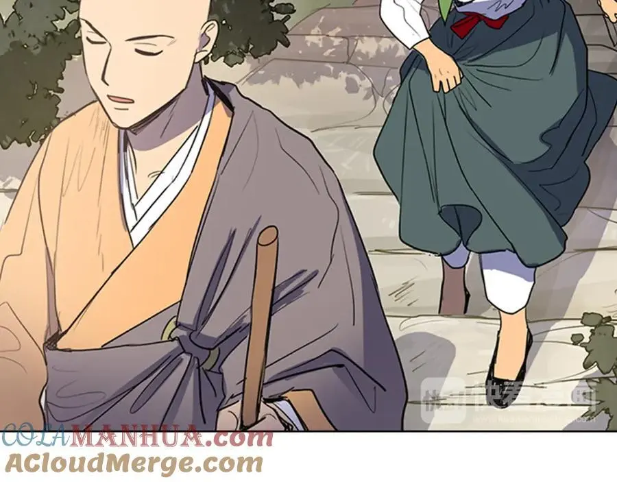 第36话 公正的判决30