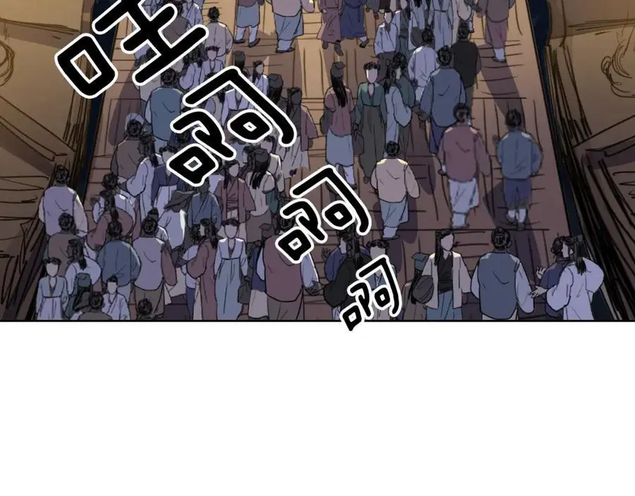 第53话 山楂果74