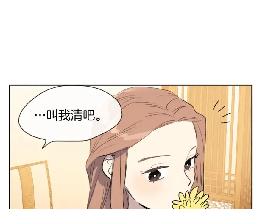 第6话 我被她吸引了106