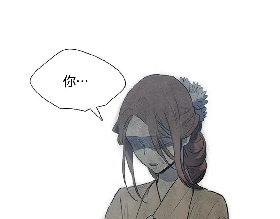 第67话 我们到此为止吧35