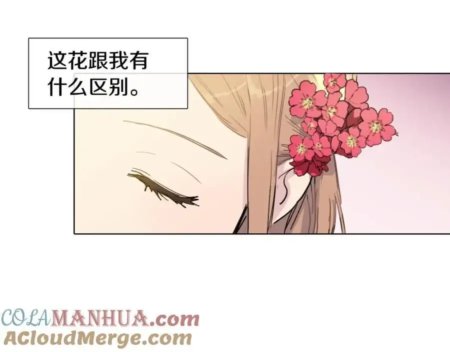 第7话 好不容易成为朋友？60