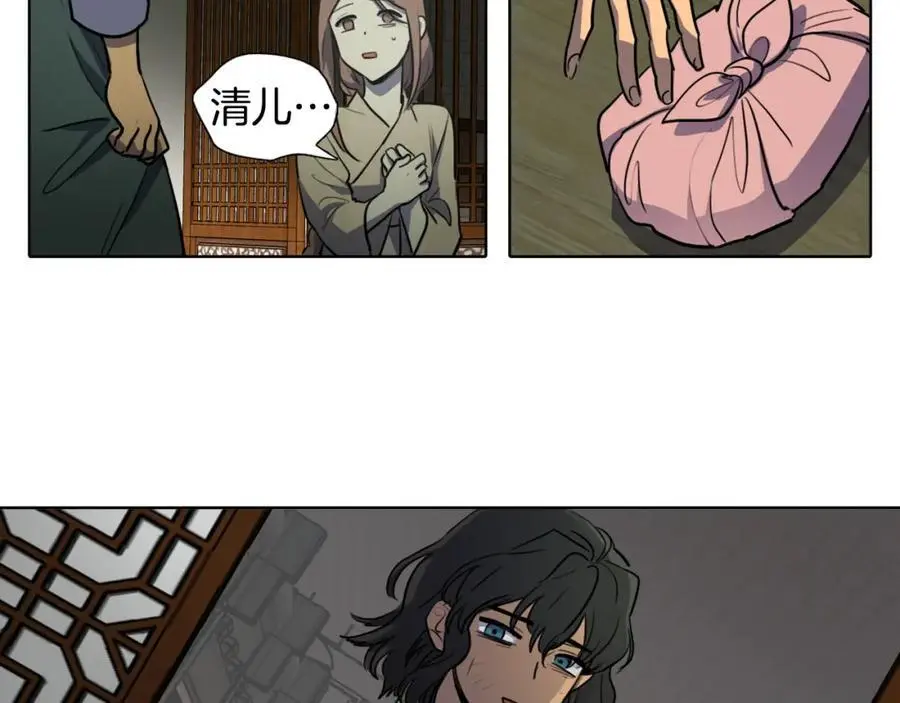 第63话 傻瓜我甘愿被你骗67