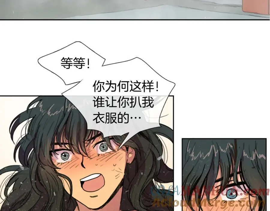 第6话 我被她吸引了48