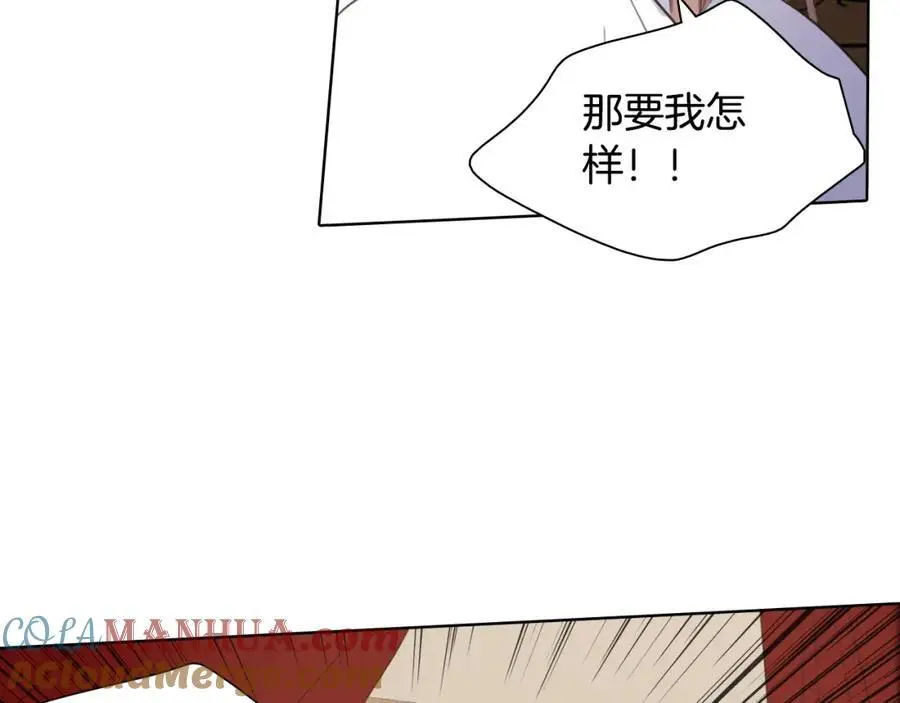 第18话 伟大的丞相夫人92