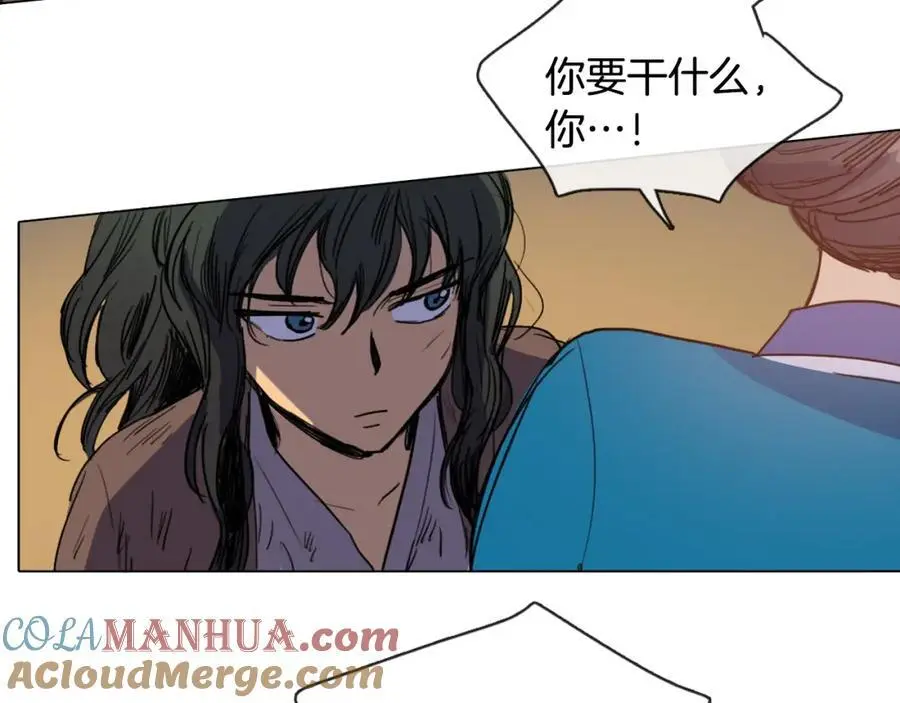 第9话 解除误会的方法30