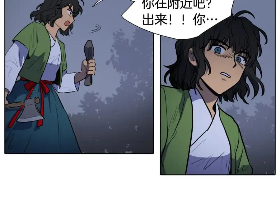 第64话 命运的安排52