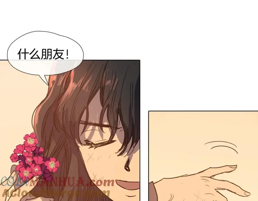 第7话 好不容易成为朋友？88