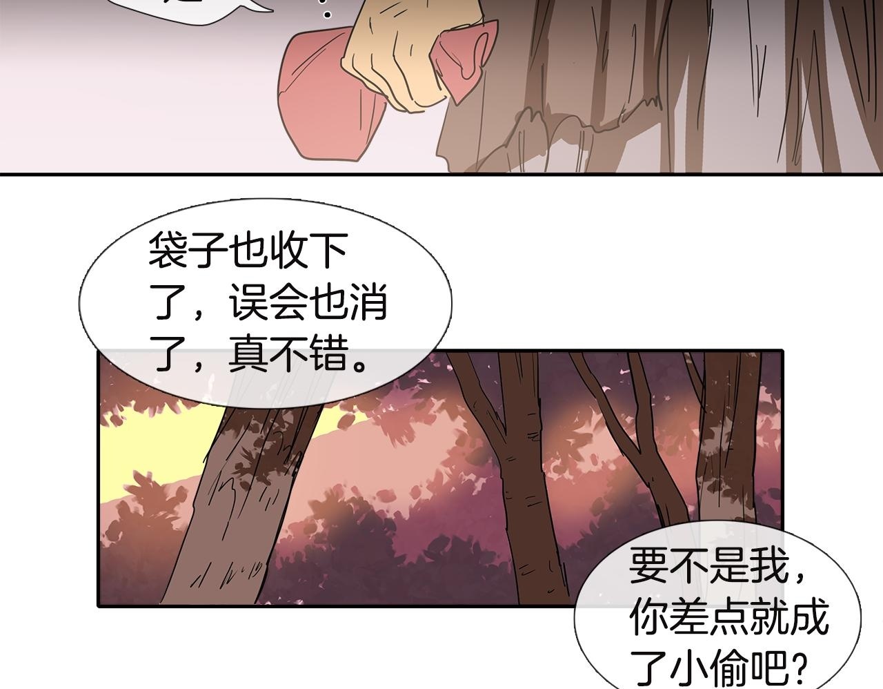 第1话 我的愿望49