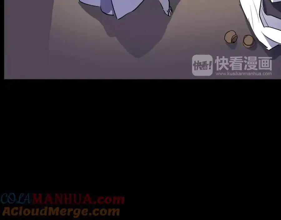 第69话 用那种方式结束45