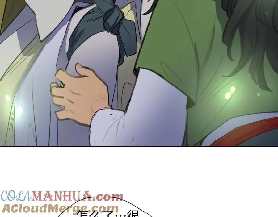 第40话 第一次听夫人说这种话63