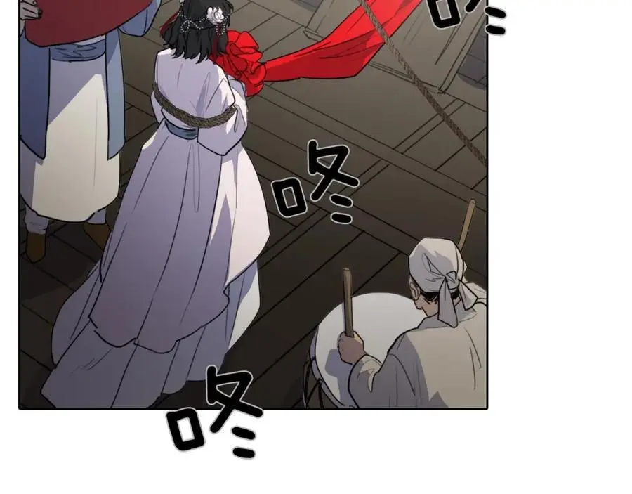 第77话 献给龙王的祭品35