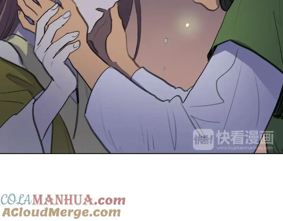 第40话 第一次听夫人说这种话81