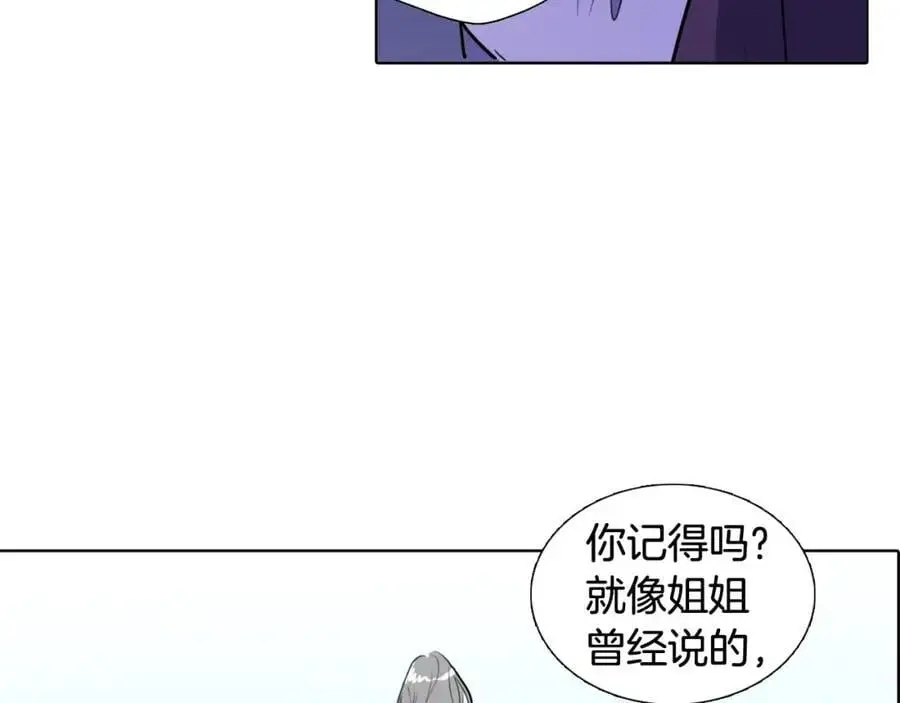 第70话 离开那天37