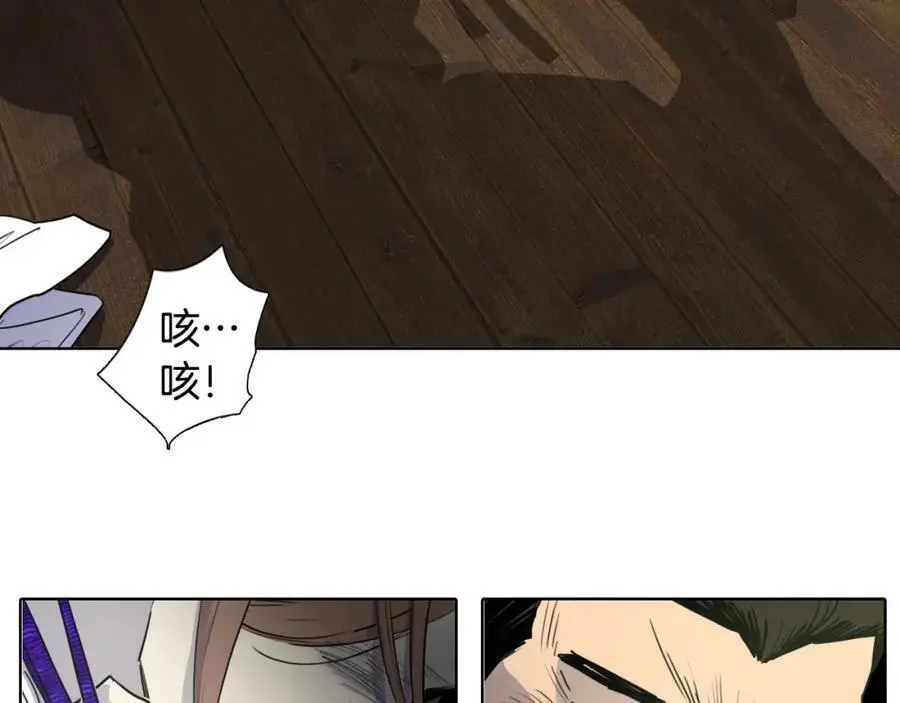 第72话 不会回到从前47