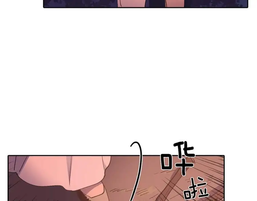 番外 新的人生（上）58