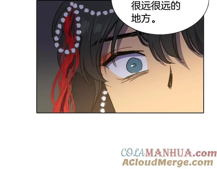第70话 离开那天66