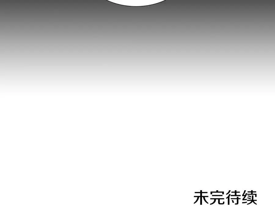 第63话 傻瓜我甘愿被你骗94
