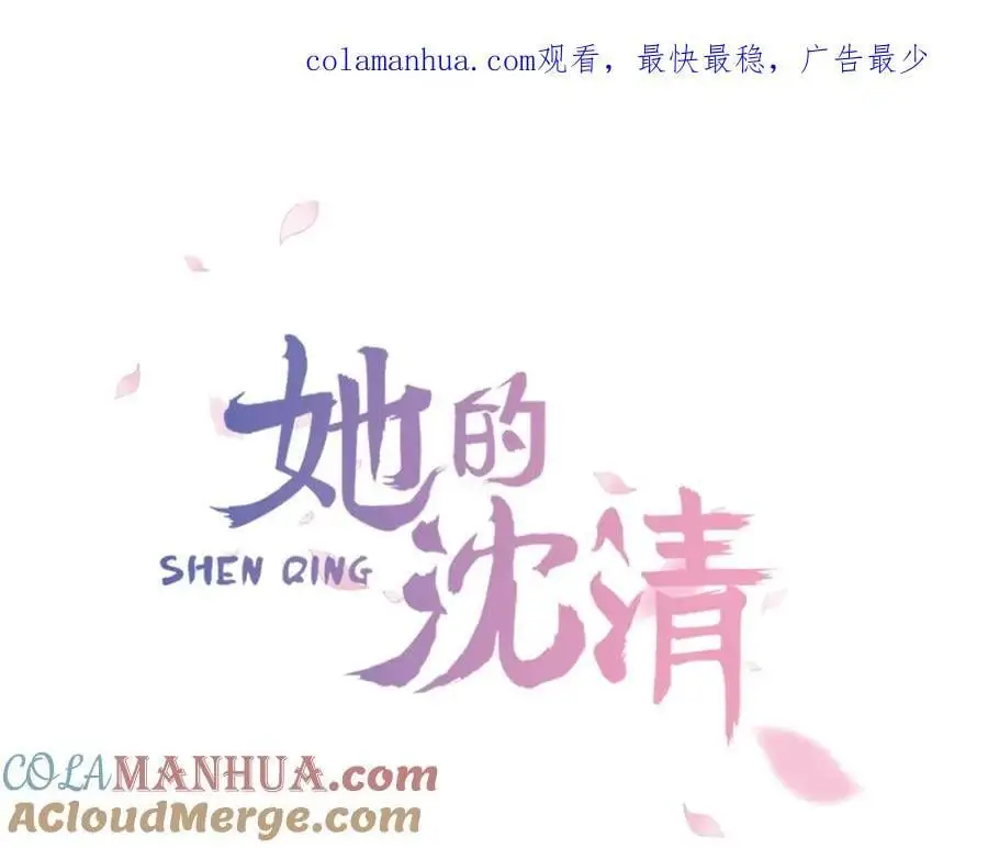 第9话 解除误会的方法0