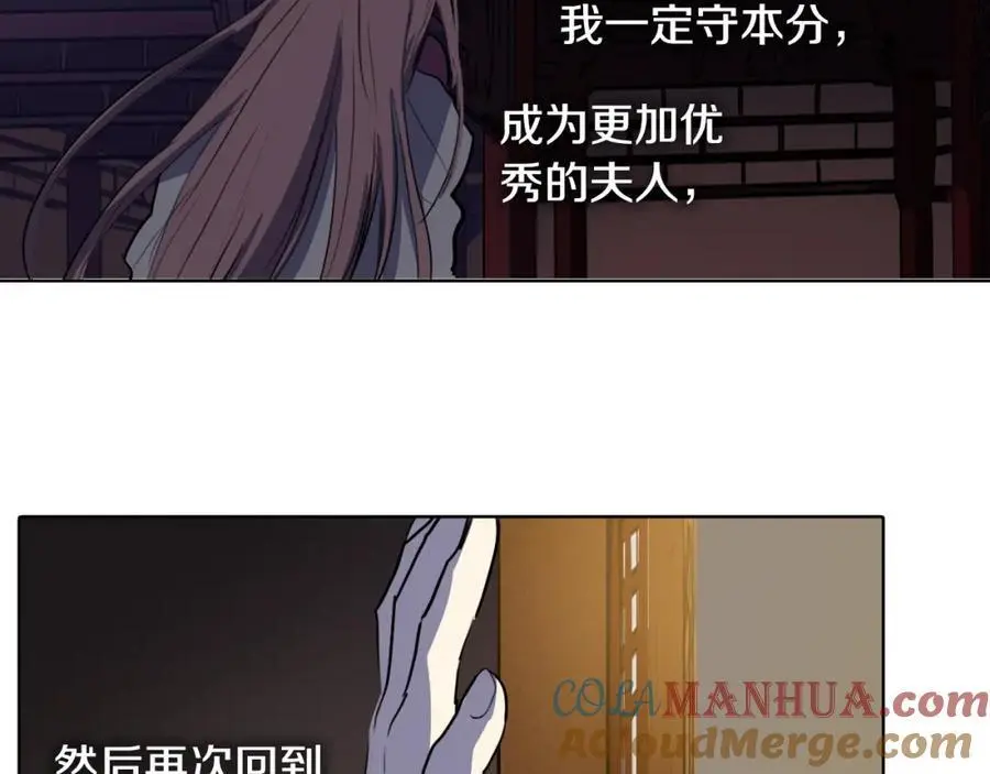 第60话 分开69