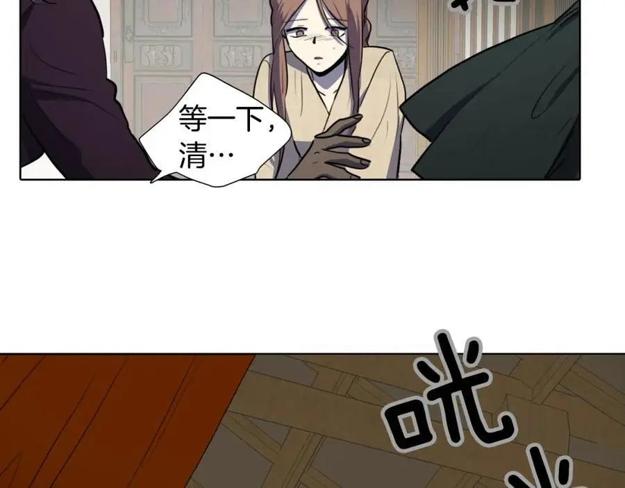 第63话 傻瓜我甘愿被你骗70