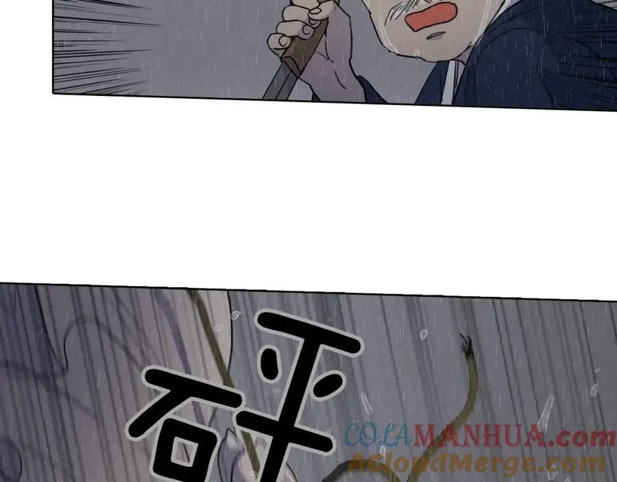 第79话 红色的血，红色的心51