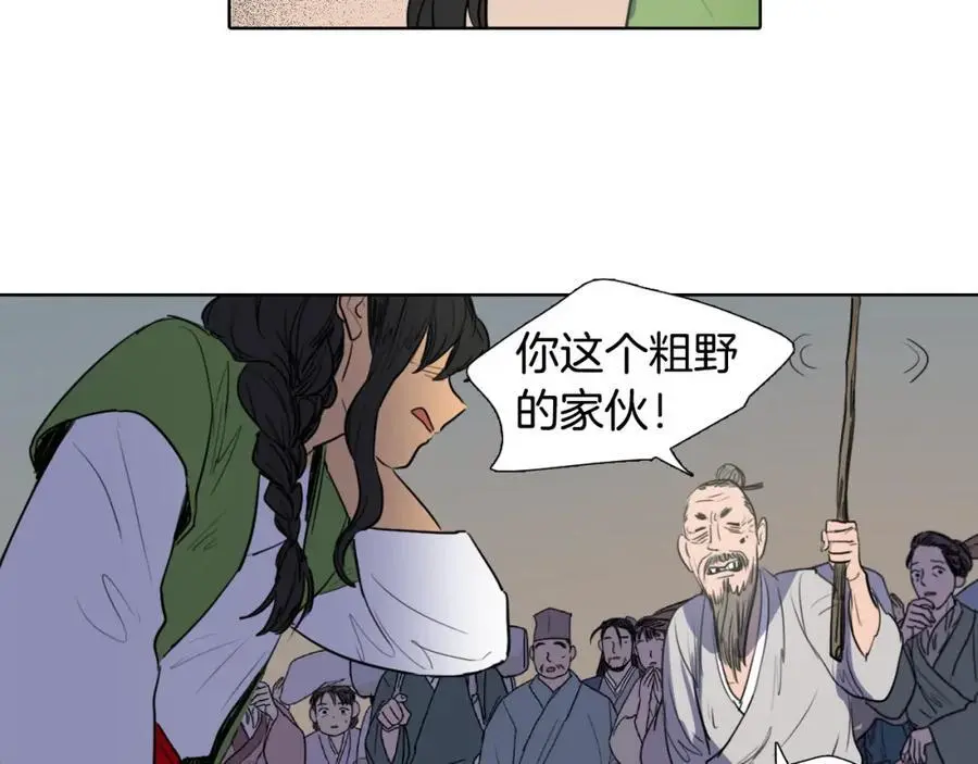 第35话 这冷漠的世道65