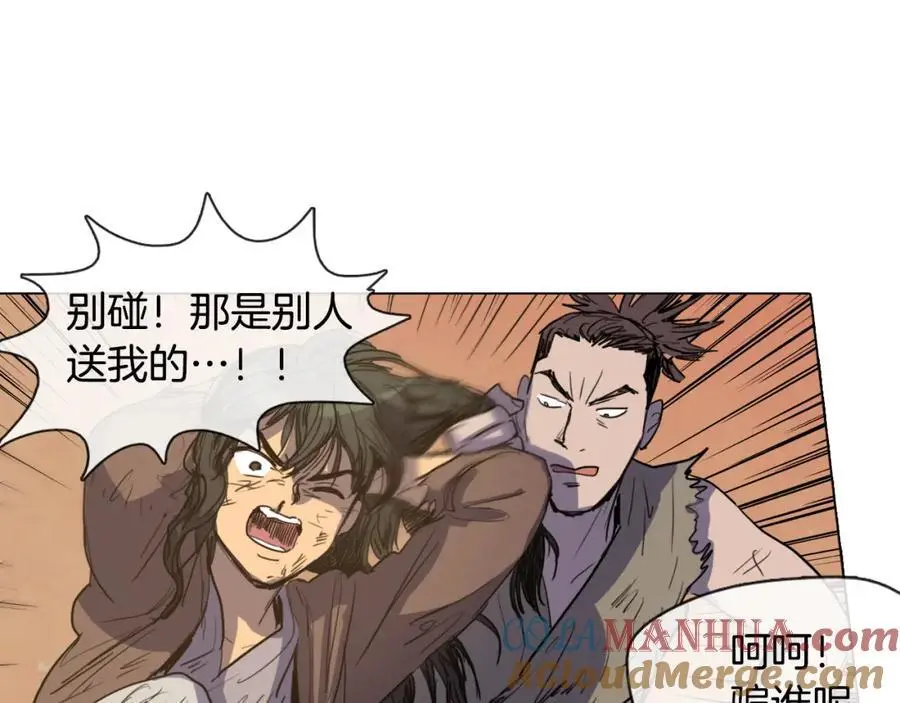 第11话 什么都没有了24
